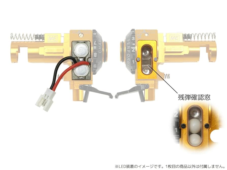 Amazon | MAXX アルミCNC ホップアップチャンバー M4A PRO for